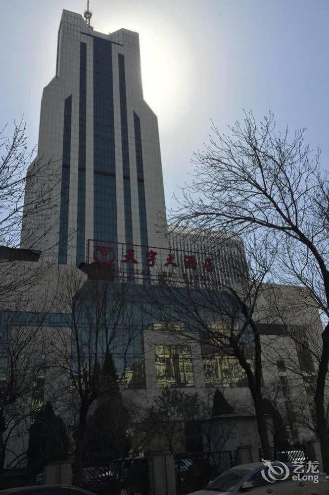 Tianjin Tianyu Hotel Exteriör bild